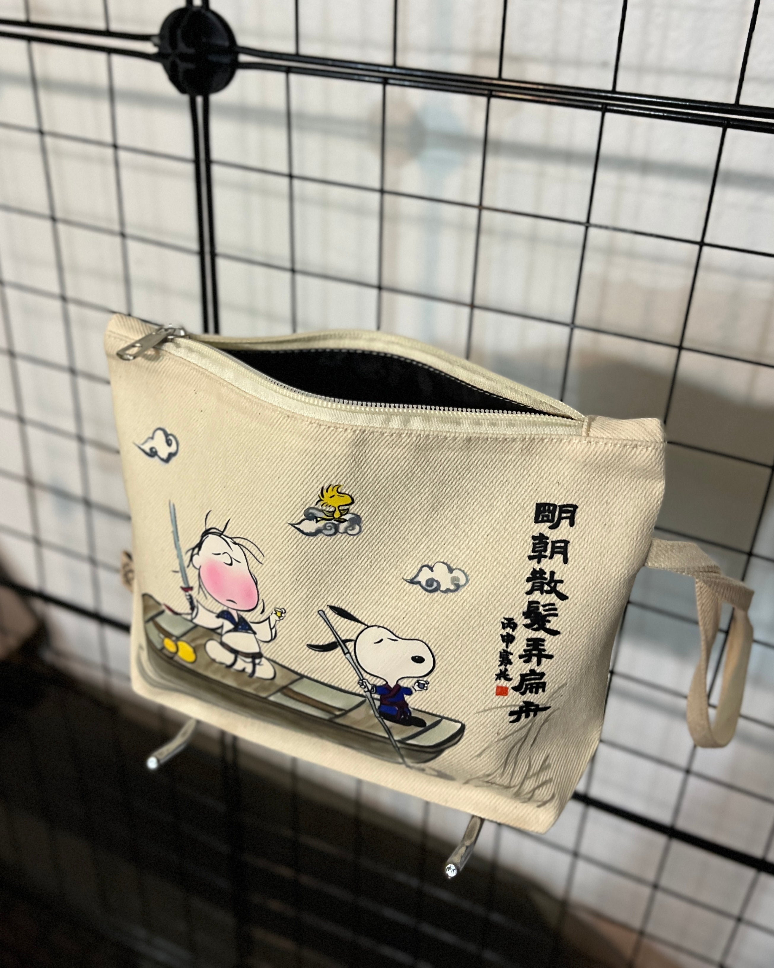 Snoopy Japón