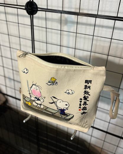 Snoopy Japón